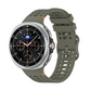 Strap for Samsung | Galaxy Watch 8/9 (Sport)