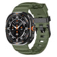 Strap for Samsung | Ultra (Silicone performance)