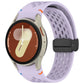 Strap for Samsung | 20mm (Silicone performance)