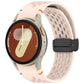 Strap for Samsung | 20mm (Silicone performance)