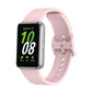 Bracelet Samsung | Galaxy Fit 3 (Silicone) - quickz - it