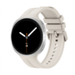 Strap for Samsung | Galaxy Watch 8 (Reinforced Silicone)