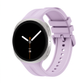 Strap for Samsung | Galaxy Watch 8 (Reinforced Silicone)