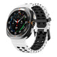 Strap for Samsung | Ultra (Marine Sport)